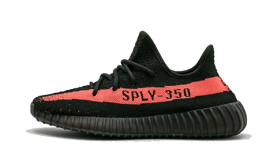 Yeezy Boost 350 V2 Copper