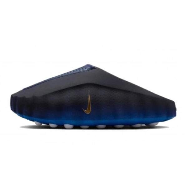 Nike Mind Blue Game Royale