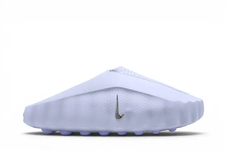 Nike Mind Palest Purple
